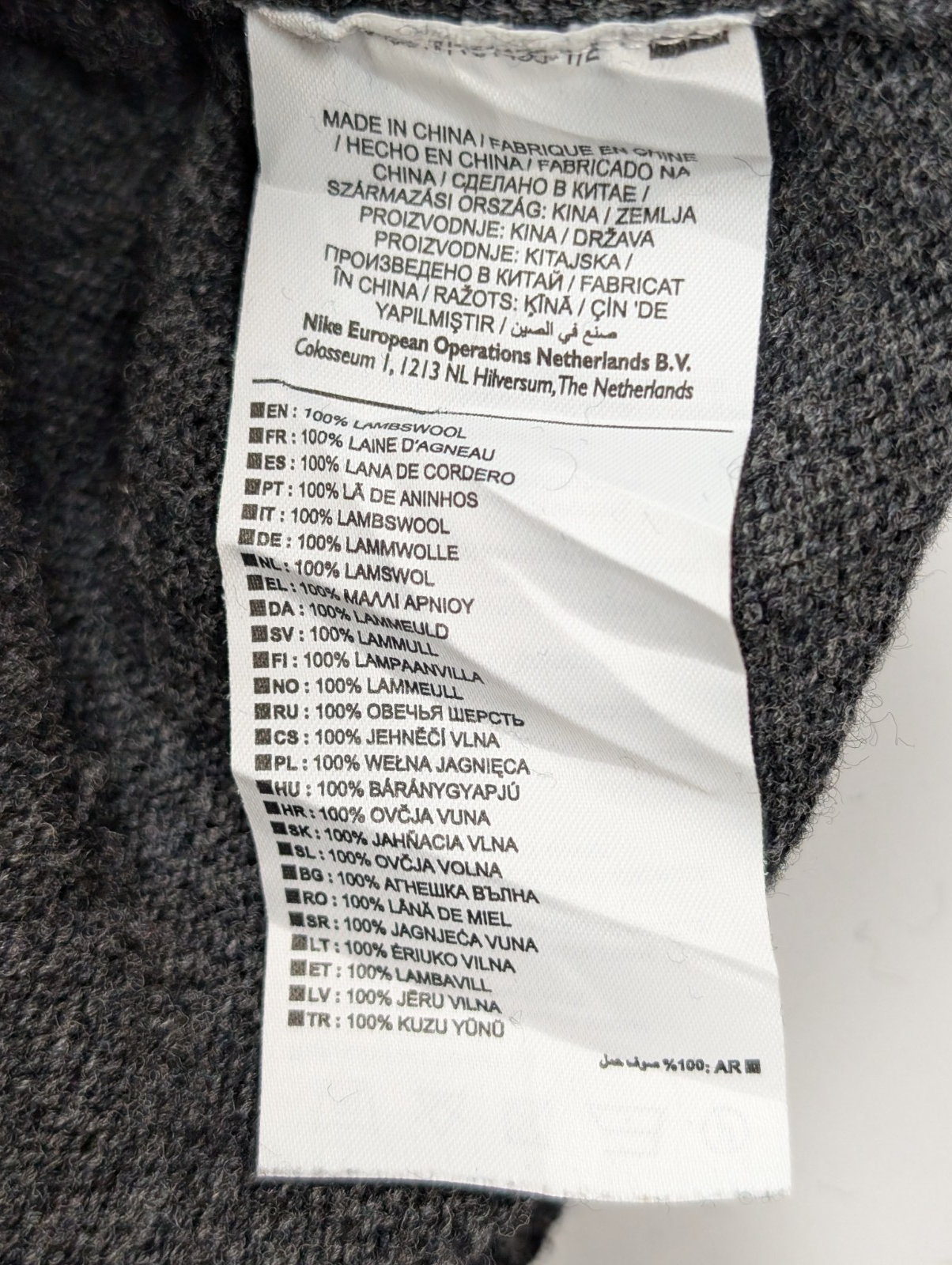 Pull sans Manche Nike Golf Col V Laine Gris Foncé Vintage Taille L
