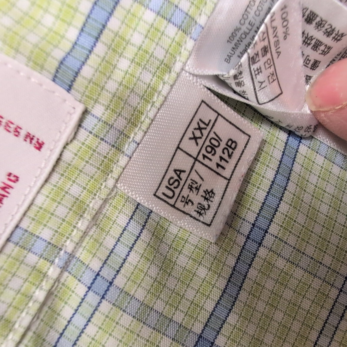 Chemise Brooks Brothers 2XL Vert Bleu Carreaux 100% Coton