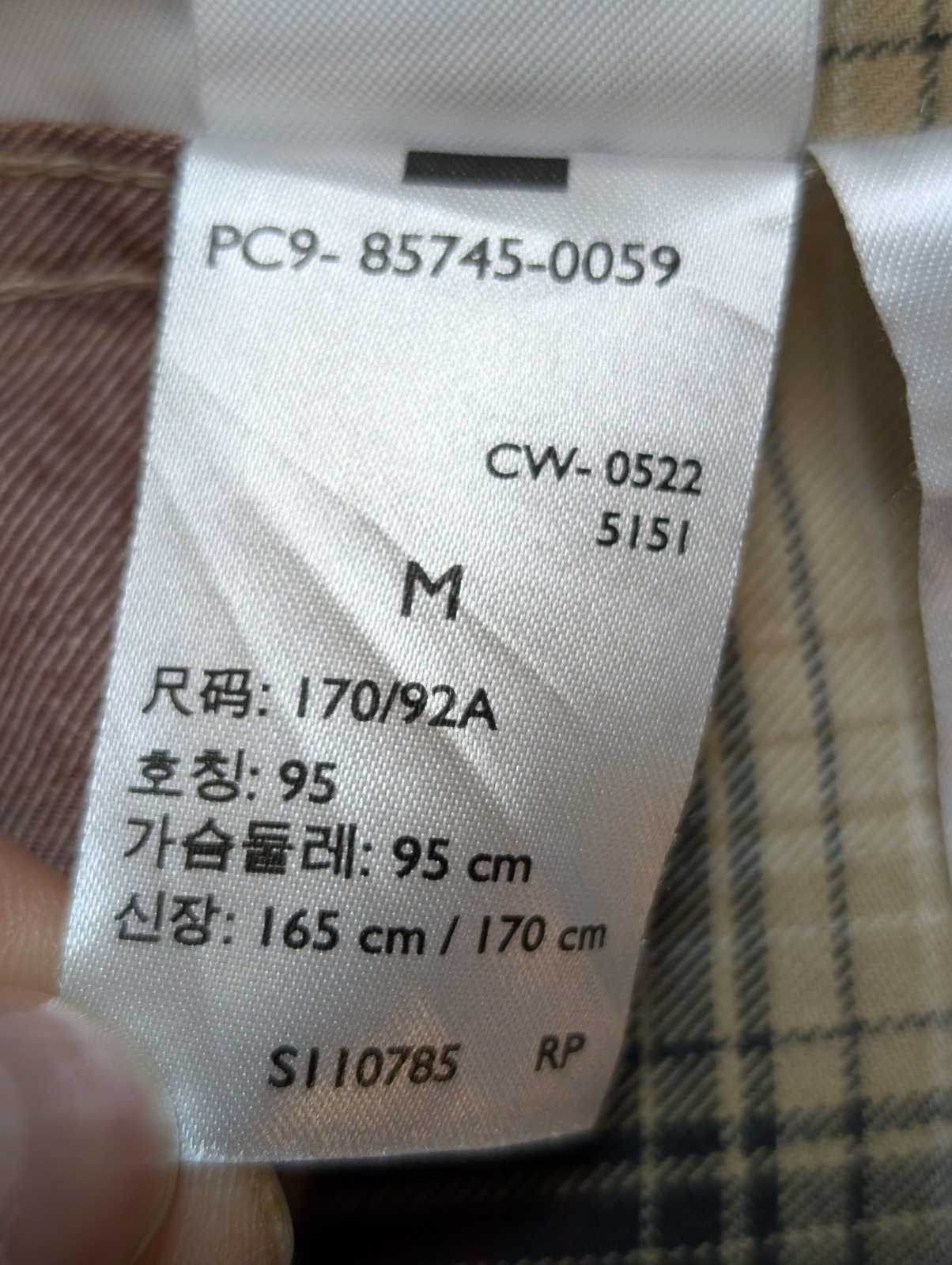 Chemise LEVI'S Western Carreaux Bordeaux et Crème Manches LonguesTaille M