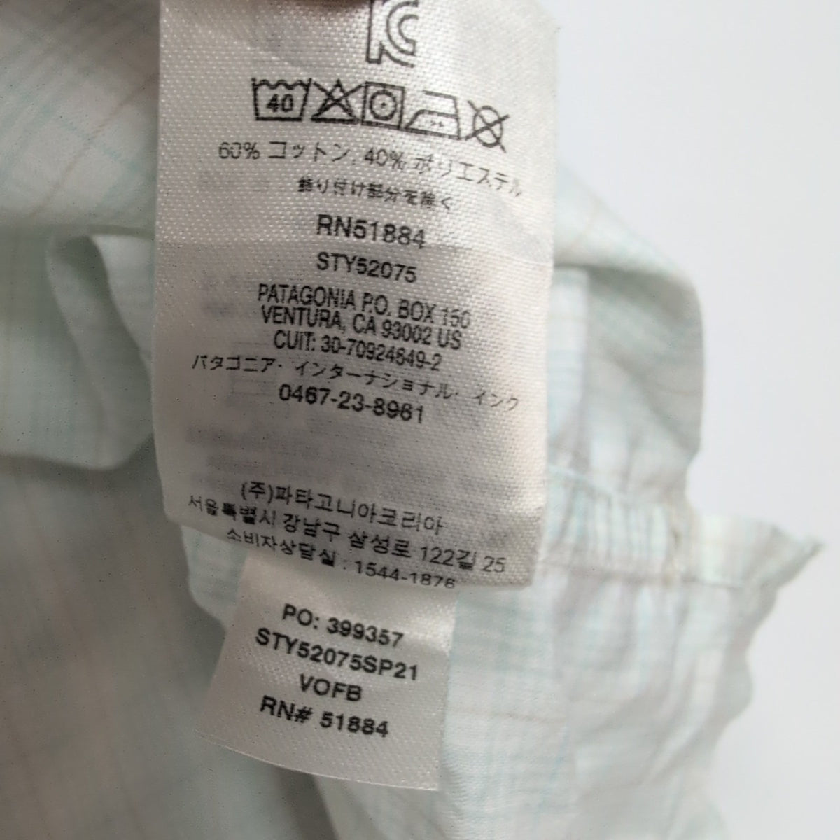 Chemise Patagonia XL Vert Carreaux Coton Organique Manches courtes