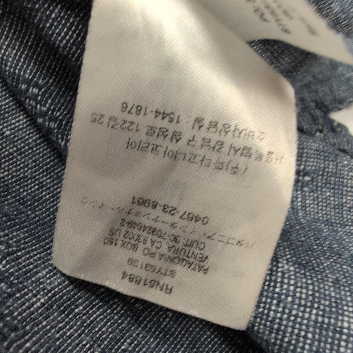 Chemise Patagonia L Bleu Marine Motifs Chanvre Coton Bio Manches Courtes
