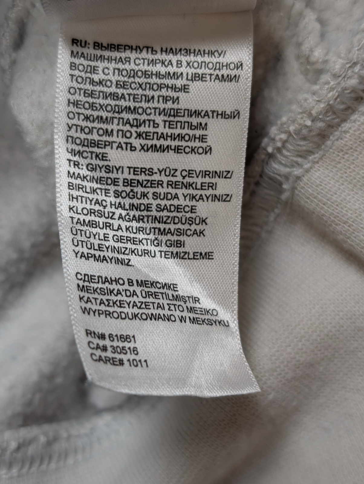 The North Face Sweat à Capuche Blanc Logo Bleu & Rouge - Taille M Femme