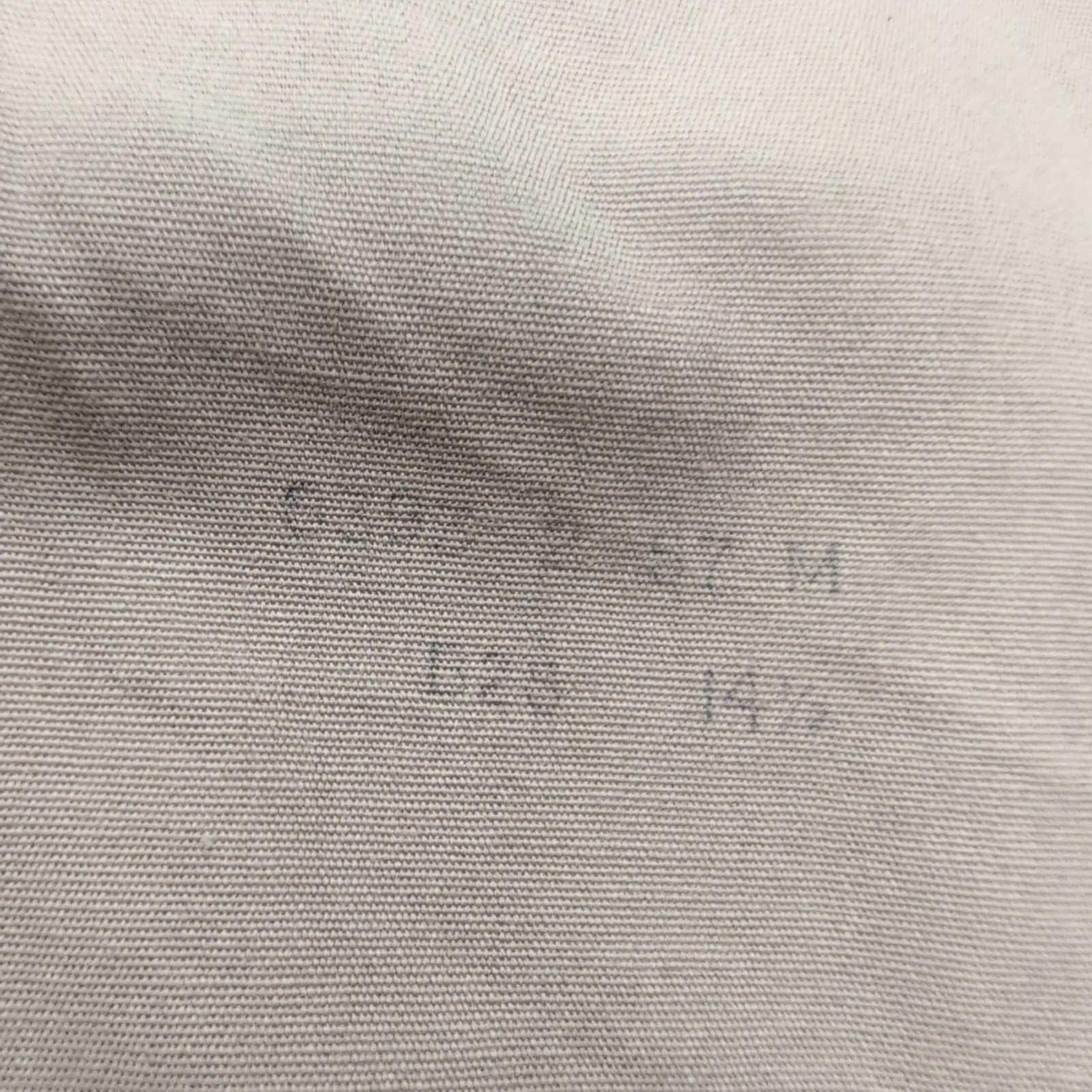 Chemise Creighton Made in USA S 14½ Marron Clair Poplin Coton Homme