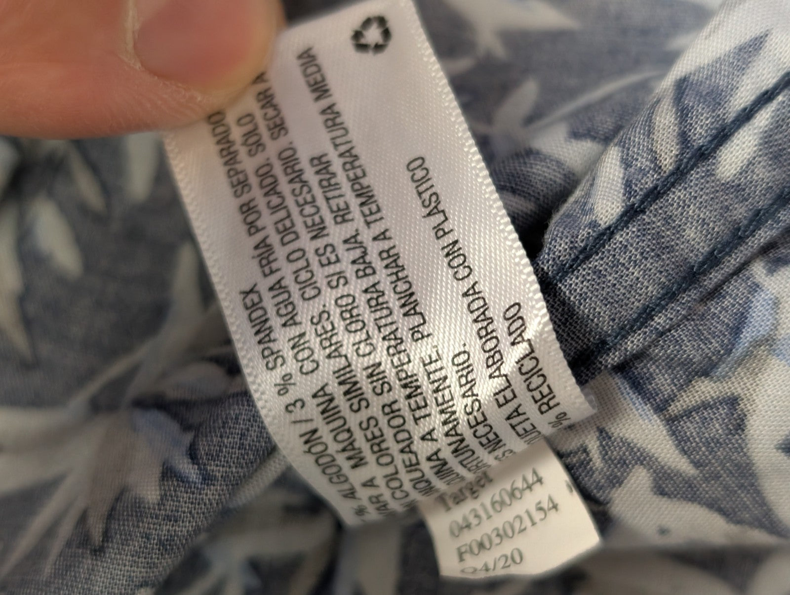 Chemise hawaïenne Goodfellow & co manches courtes taille L #594 hawaienne