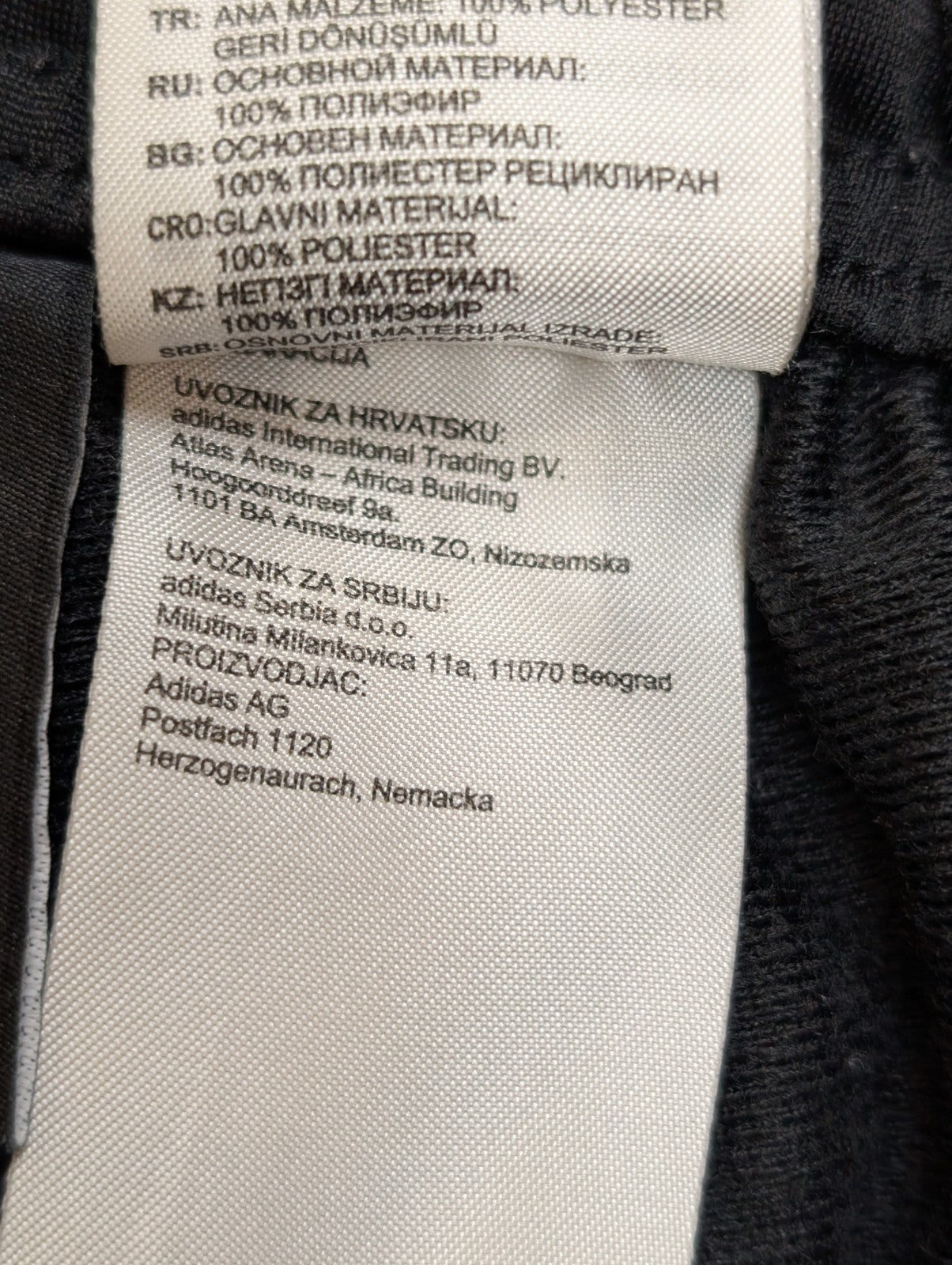 Pantalon de Jogging ADIDAS Noir 3 Bandes - Taille S - Très Bon État