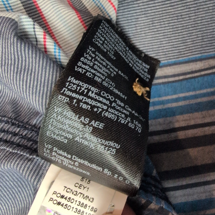 Chemise The North Face XL Bleu Gris Carreaux Nylon Col Officier Manches courtes