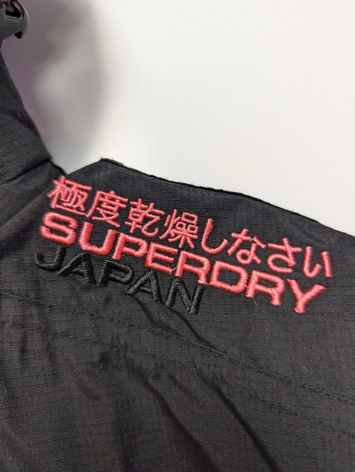 Blouson veste zippée à capuche Superdry femme Artic noire taille XL 14b