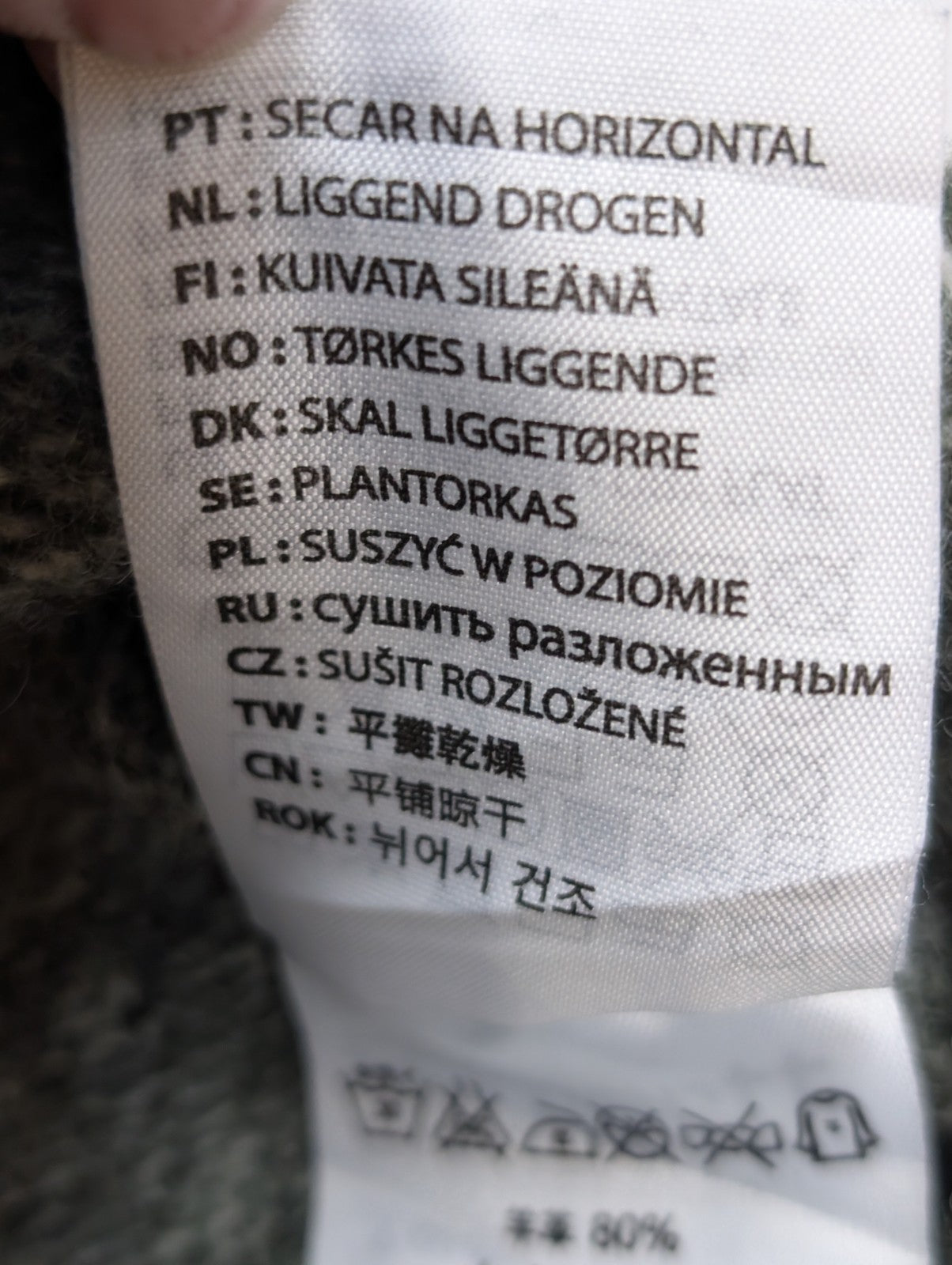 Pull CARHARTT Épais 80% Laine d'Agneau Vert Kaki Femme Taille L (Petit)