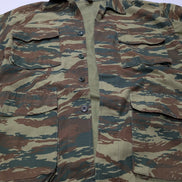 Veste militaire Vert Kaki Armée Grecque Camouflage Tiger Stripe Taille M