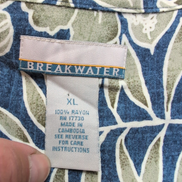 Chemise hawaïenne Breakwater taille XL bleu feuillage 100% rayonne Manches court
