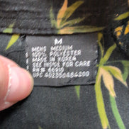 Chemise Hawaïenne Manches Courtes No Boundaries Tigre Noir M Japon