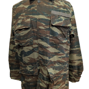 Veste Militaire Combat Armée Grecque Tiger Stripe Manches Longues - Taille M