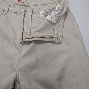 Jean Levi's Signature Héritage High Rise Loose Straight Stretch Blanc Cassé T48