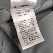 Chemise HARE S Vert Pâle Col Motif Satiné Manches Courtes Japon