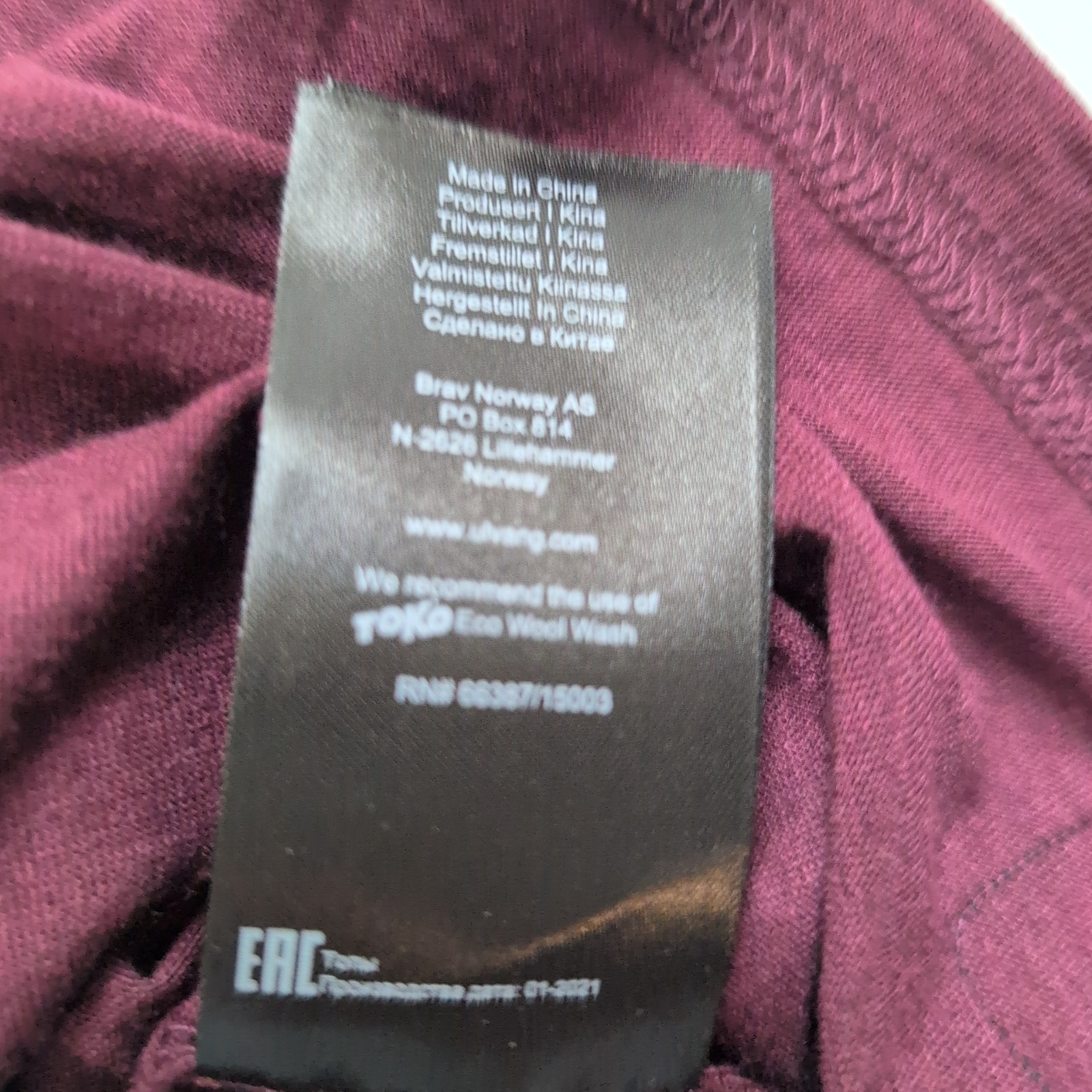 T-shirt Ulvang Femme XS Mérinos Lyocell Bordeaux Manches Courtes Norvège