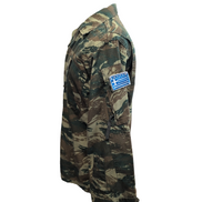 Veste militaire camouflage kaki marron Taille S Army Combat Ripstop Camo