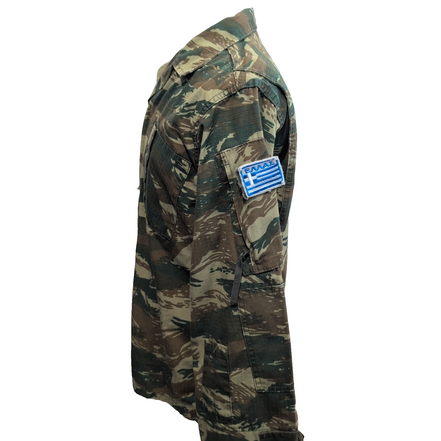 Veste militaire camouflage kaki marron Taille S Army Combat Ripstop Camo