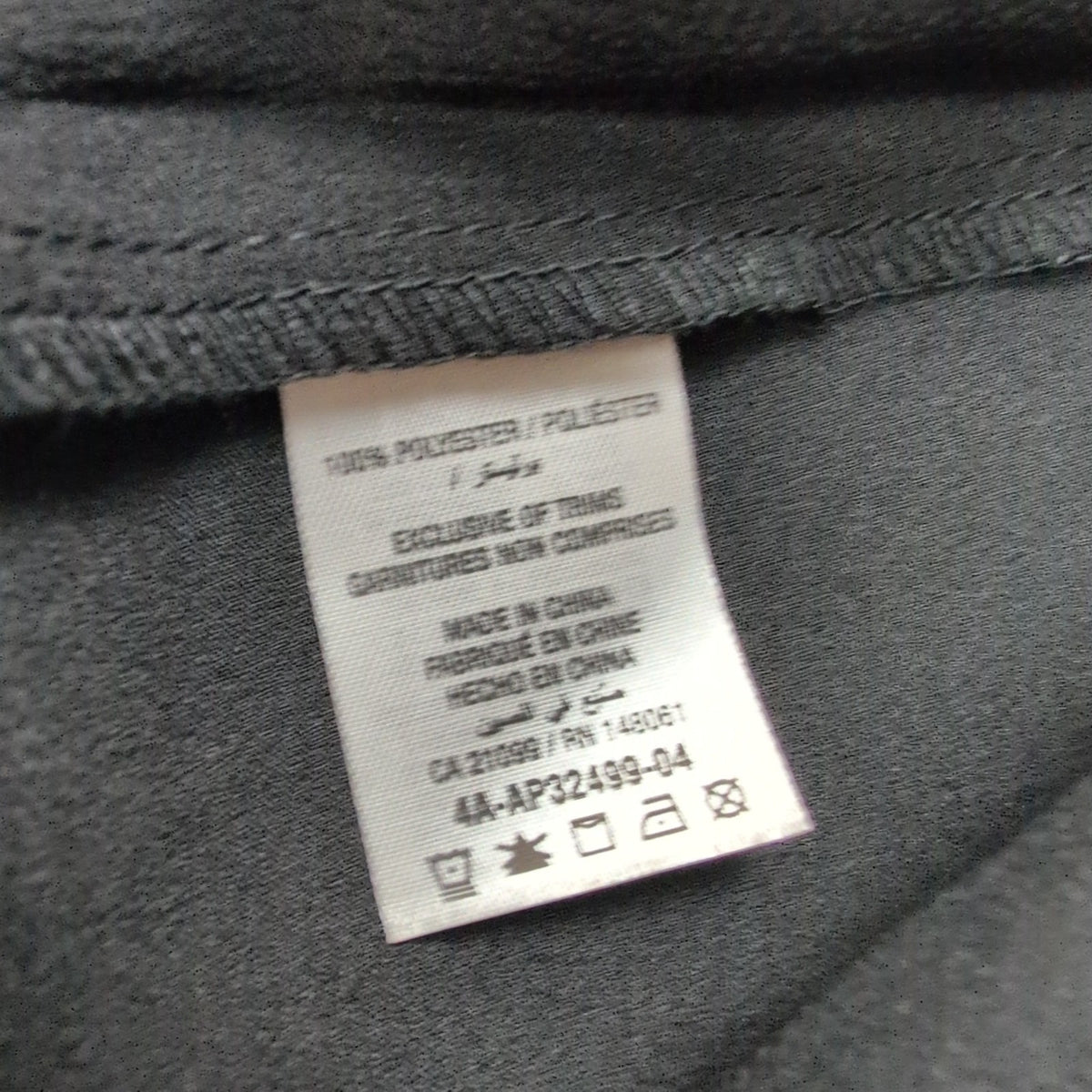 Haut Femme Ardene Taille M Noir Satiné Bretelles Réglables Neuf Étiquette