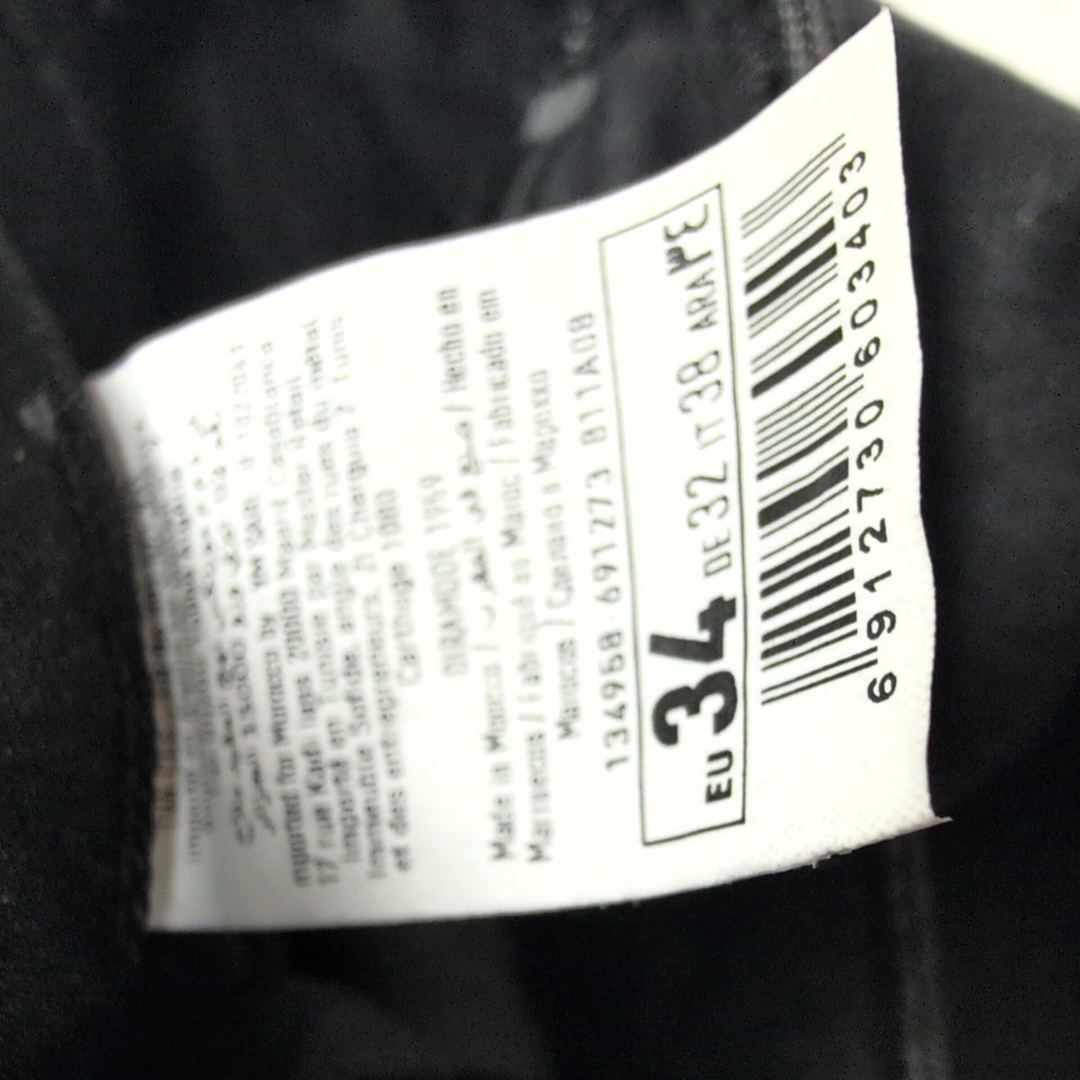 Jupe Longue Femme T34 Pimkie Jean Noir Stretch Neuve Étiquette 