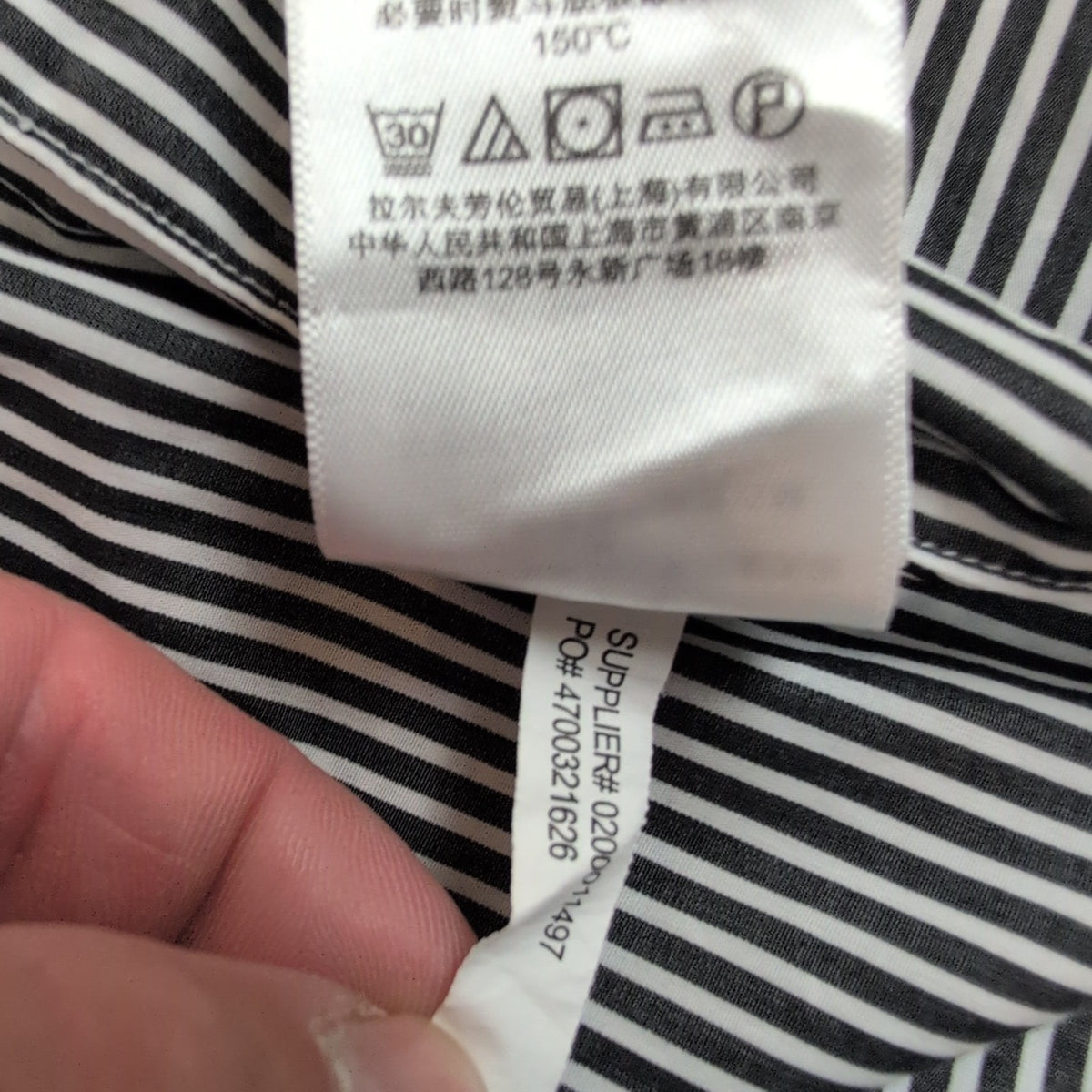 Chemise Ralph Lauren Slim Fit XS Noir Rayures Sans Logo Coton Poche