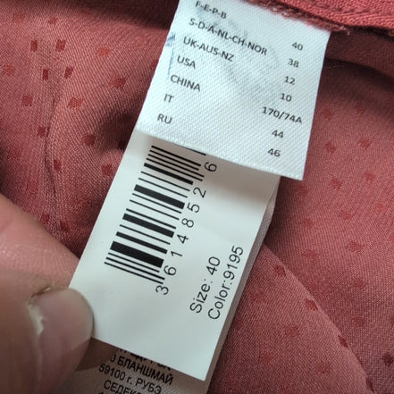 Jupe Femme T40 La Redoute Rouge Brique Fluide Volant Sans Étiquette