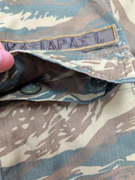 Veste Militaire Combat Armée Grecque Tiger Stripe Manches Longues - Taille S