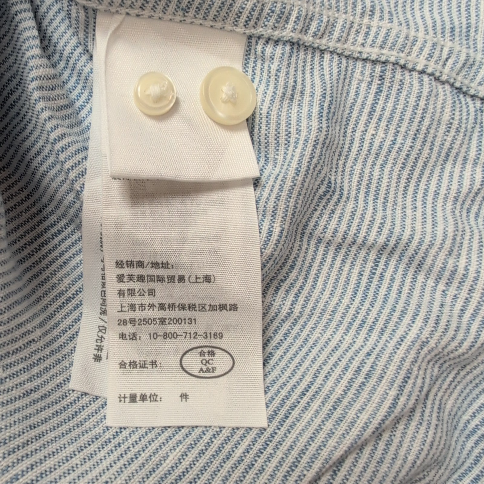 Chemise Abercrombie & Fitch 100% Lin Bleu Rayures Manches Courtes Taille M