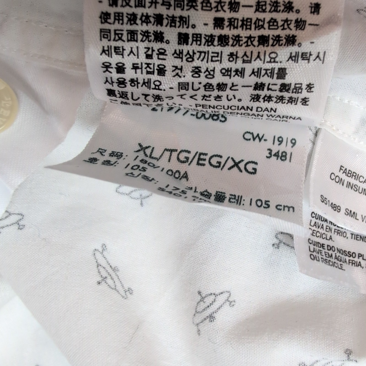 Chemise Levi's XL Blanche UFO OVNI Motif Coton Poche Manches Courtes