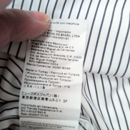 Chemise HUGO BOSS 100% Coton XL Slim Fit Blanche Poignets Mousquetaires