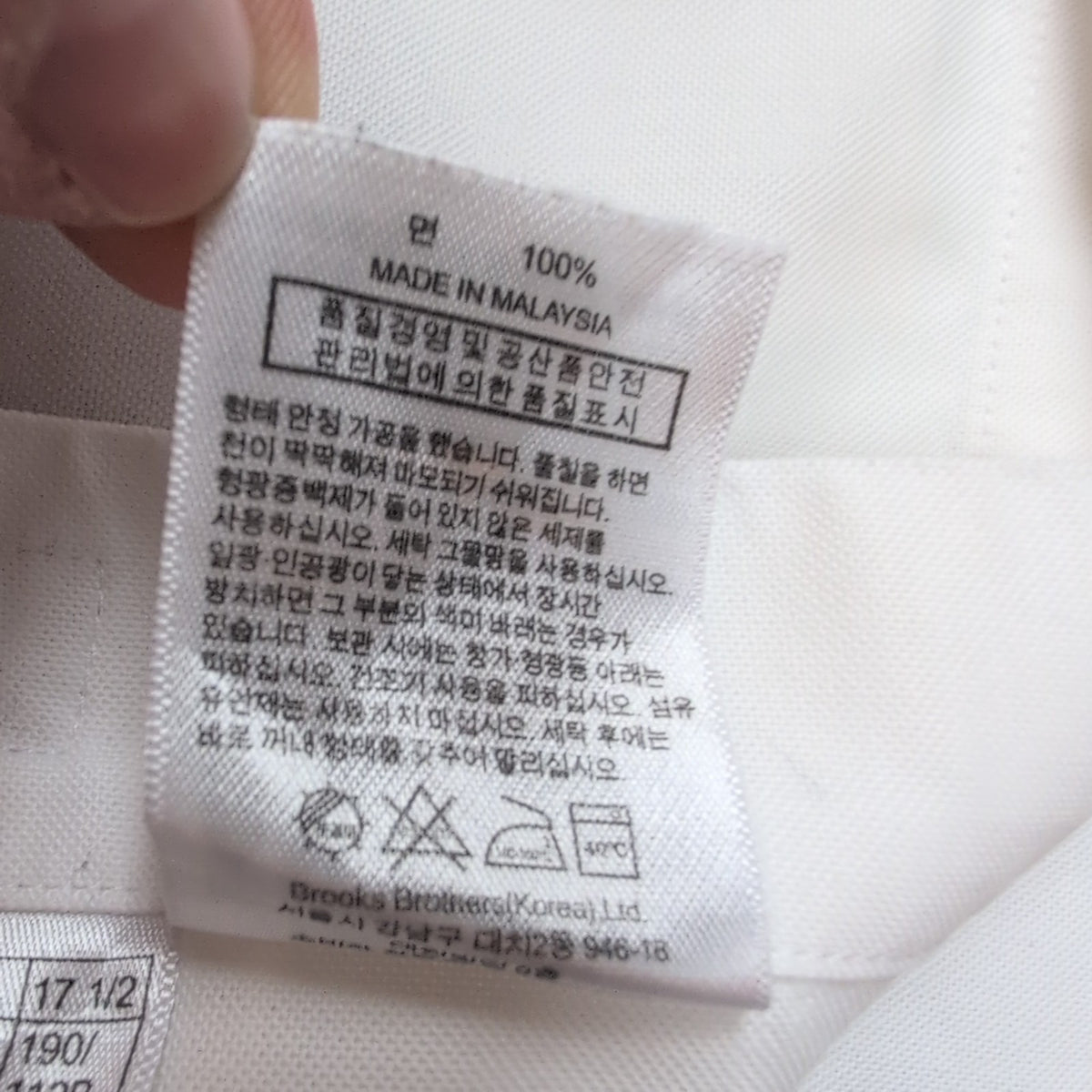 Chemise Brooks Brothers 17.5 XXL 3XL Blanc Supima Coton Poche USA