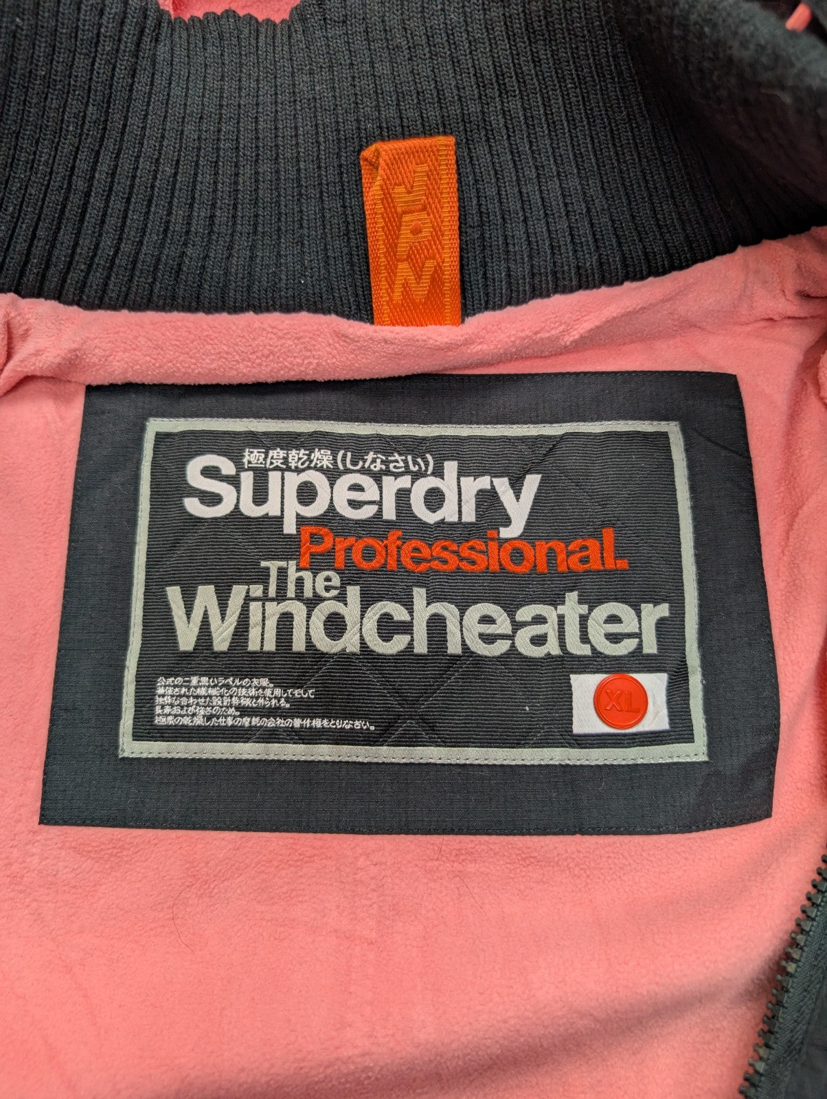 Blouson veste zippée à capuche Superdry femme Artic noire taille XL 14b