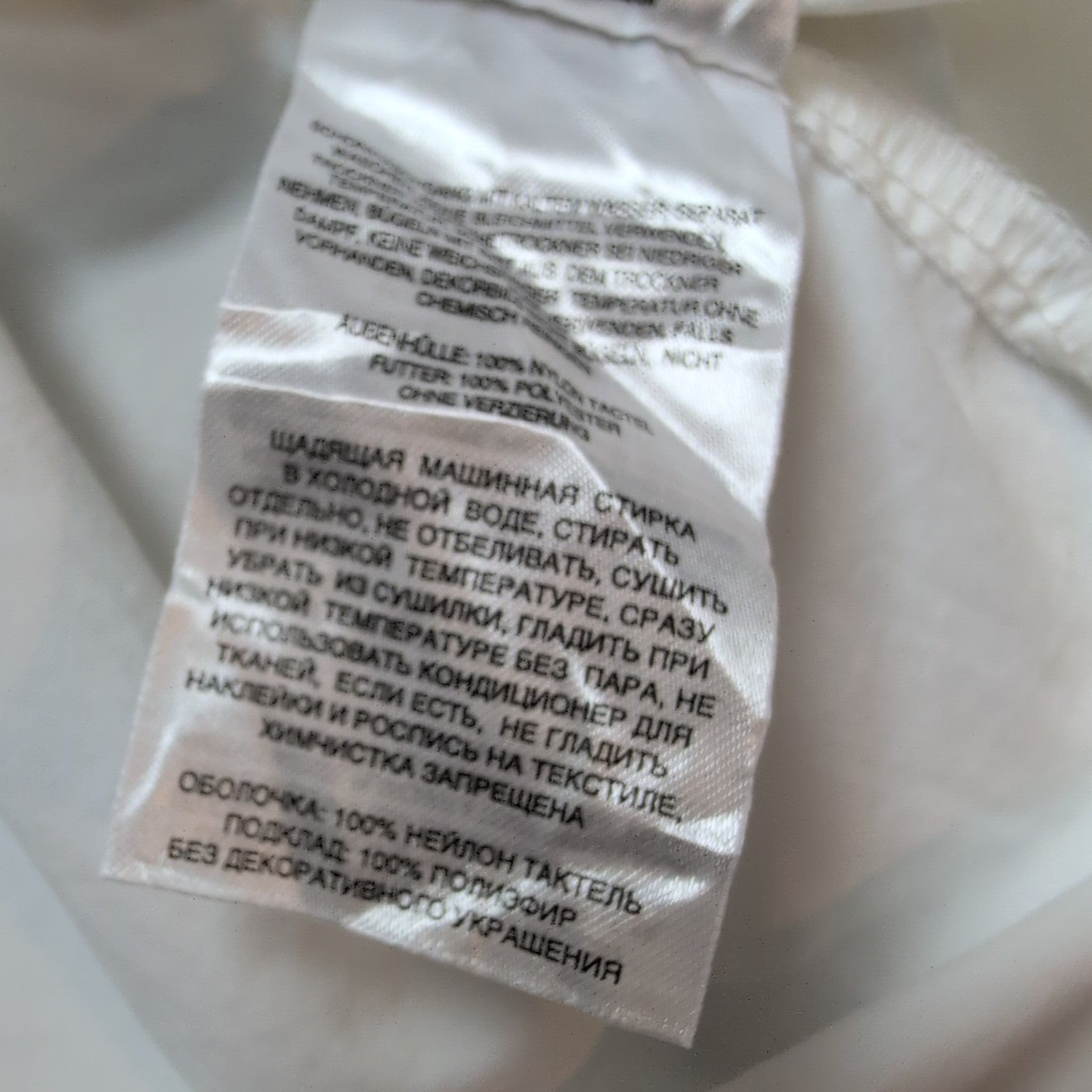 Chemise COLUMBIA PFG Homme XL/XXL Blanche Technique Manches Longues Poches