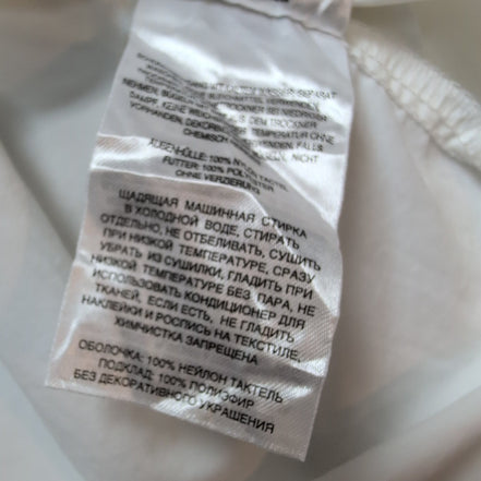 Chemise COLUMBIA PFG Homme XL/XXL Blanche Technique Manches Longues Poches