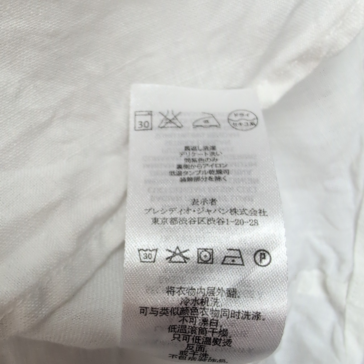 Chemise Armani Exchange LG 100% Lin Blanche 2 Poches Manches Retroussables