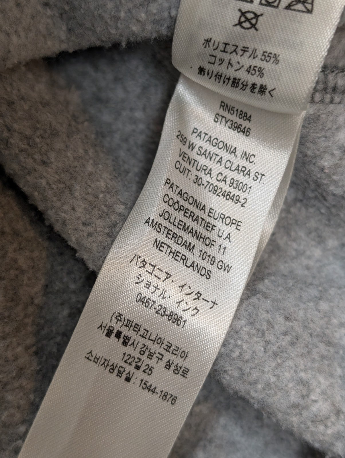 Sweat Patagonia Gris Col Rond Imprimé Bordeaux M