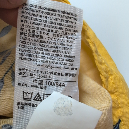 Robe D'Été  XS Jaune Fleurie Fines Bretelles Viscose