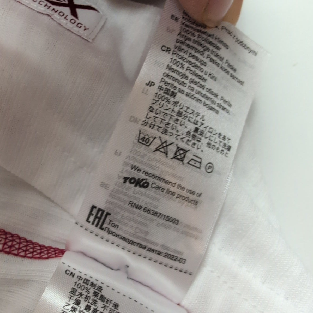 T-shirt Running Femme SWIX Race X Taille L Blanc Rouge Technique Neuf