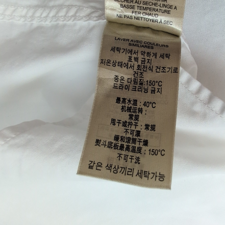Chemise Burberry Brit M Blanche Manches Courtes Logo Brodé Vintage Coton