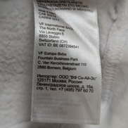 The North Face Sweat à Capuche Blanc Logo Bleu Marine - Taille M Femme