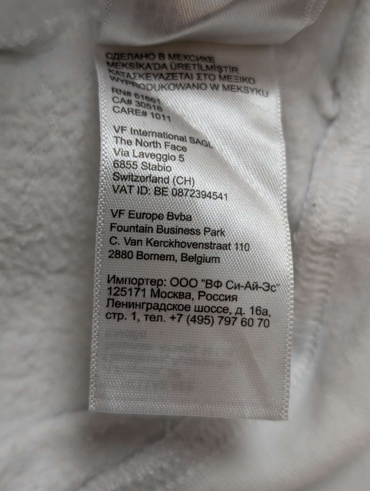 The North Face Sweat à Capuche Blanc Logo Bleu Marine - Taille M Femme