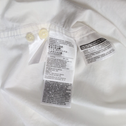 Levi's Chemise Blanche Manches Longues Coton Homme Taille XXL