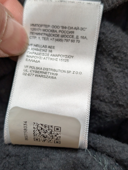 The North Face Sweat à Capuche Gris Anthracite Logos Rose Pâle - Taille M Homme