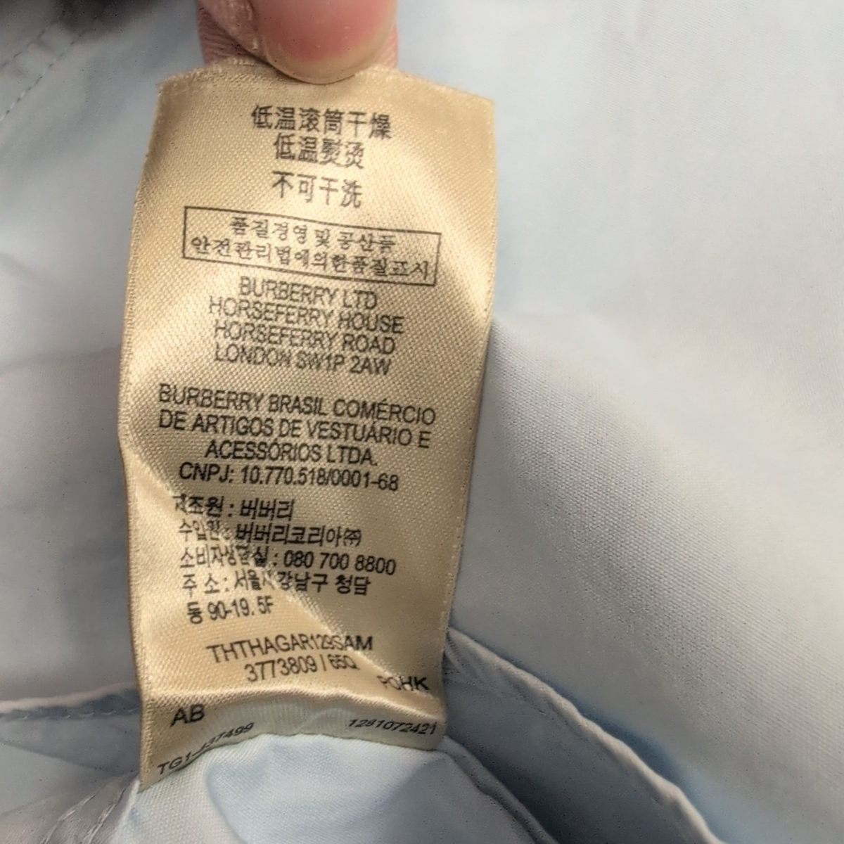 Chemise Burberry Brit Vintage Taille XL Bleu Clair Coton Logo Brodé