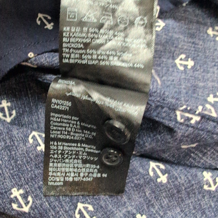 Chemise H&M bleu marine motifs ancres blanches manches longues M
