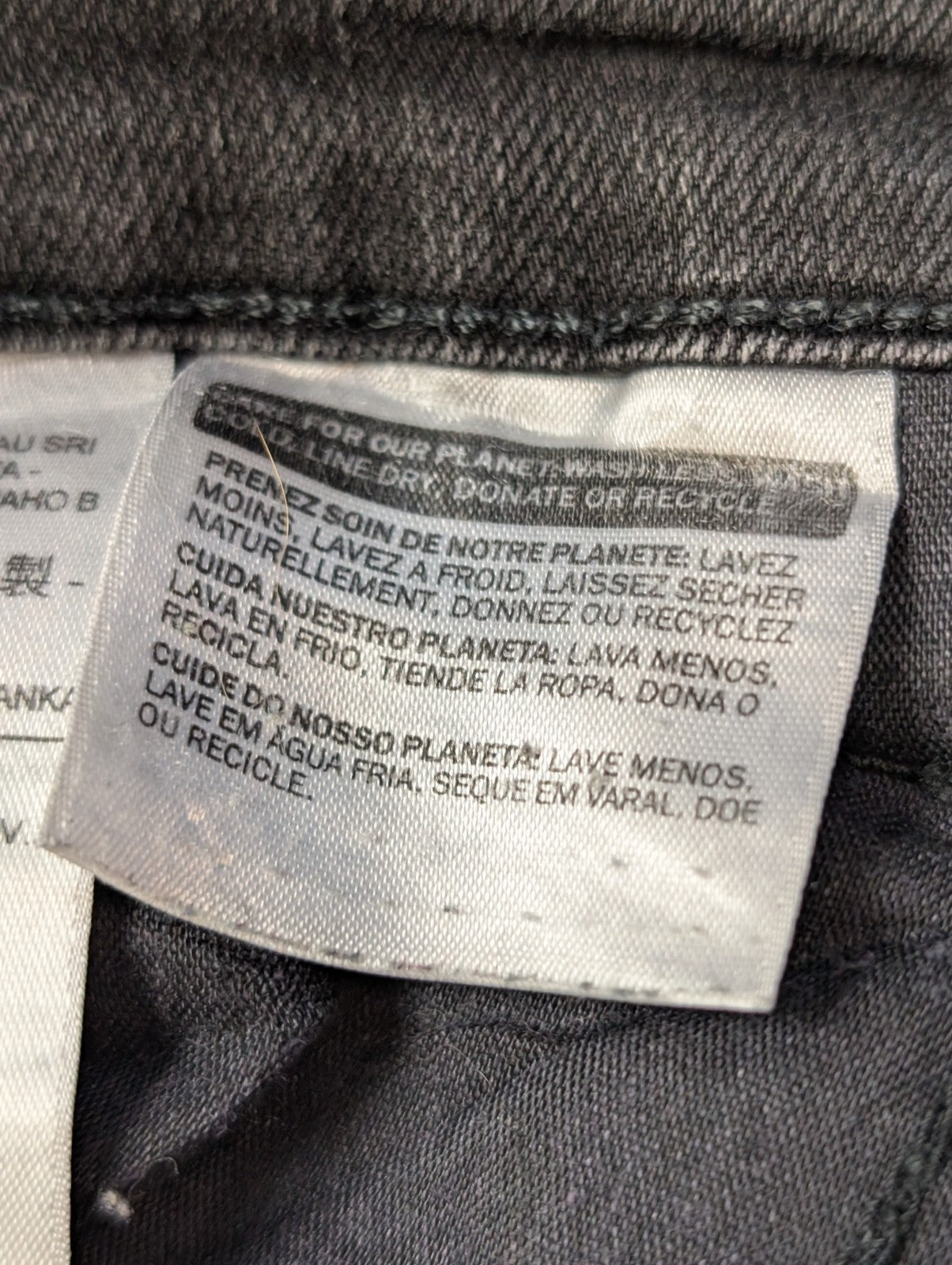 Jean Levi's 505 Femme Noir Straight Ultra Stretch W32 L34 T42 Vintage 🌟👖