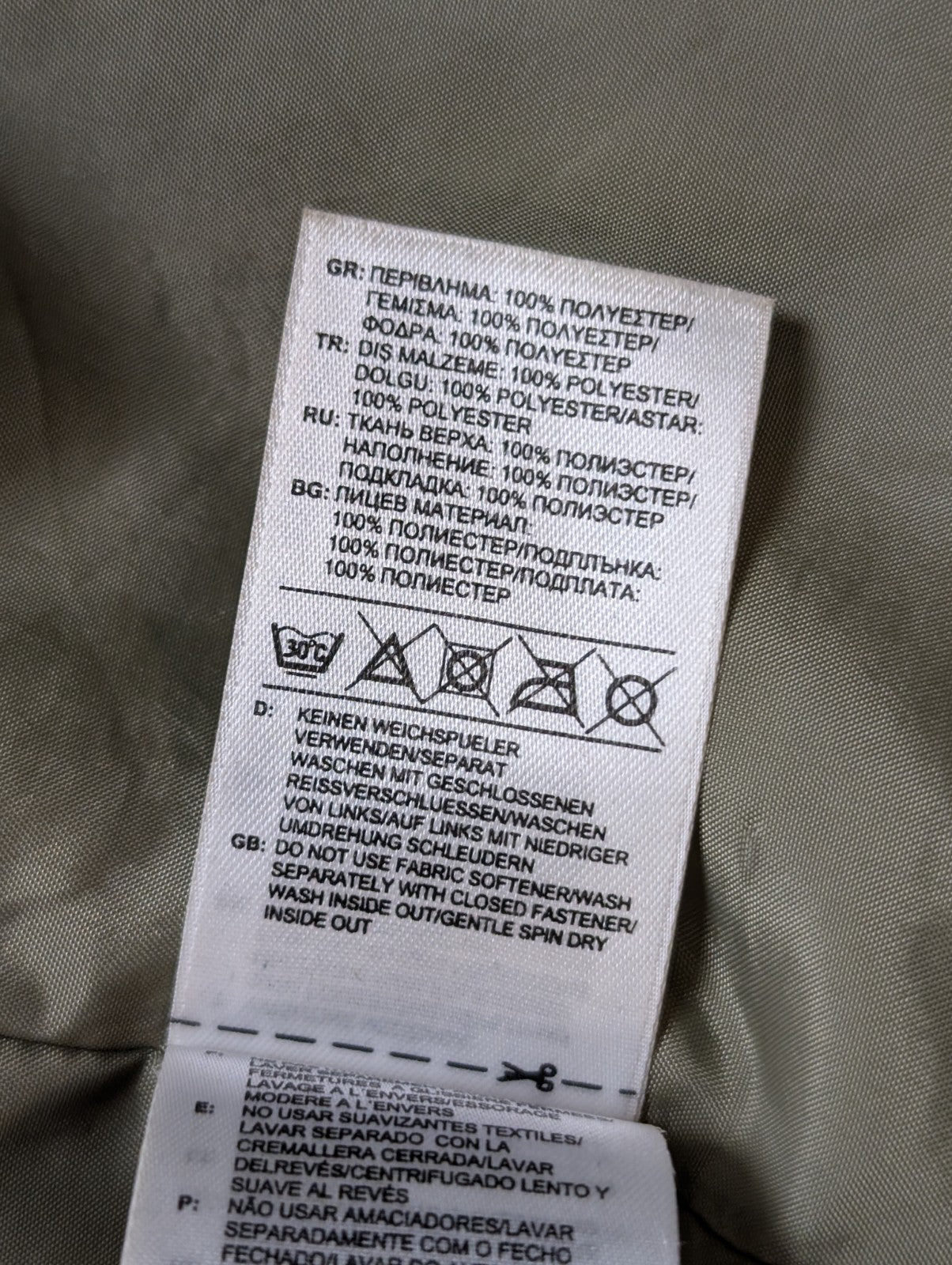 ADIDAS Manteau Veste Technique Homme Gris M Logo Brodé Vintage | 311BSR