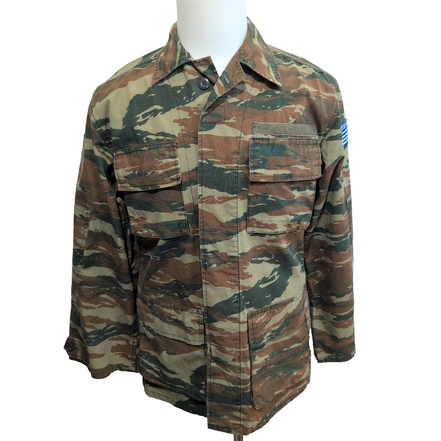 Veste militaire camouflage kaki marron Taille XS Army Combat Ripstop Camo