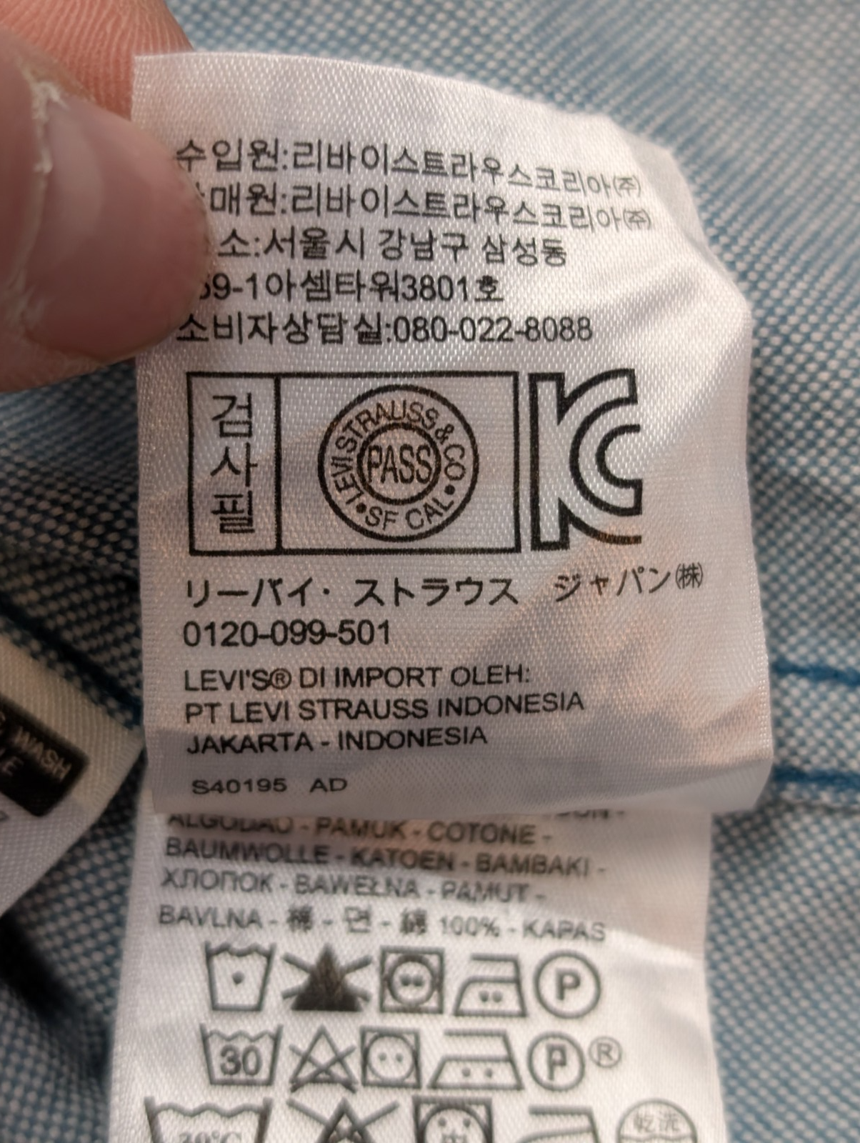 Chemise LEVI'S Flanelle XXL Vtg Coton Vert Pâle/Bleu Coupe Moderne