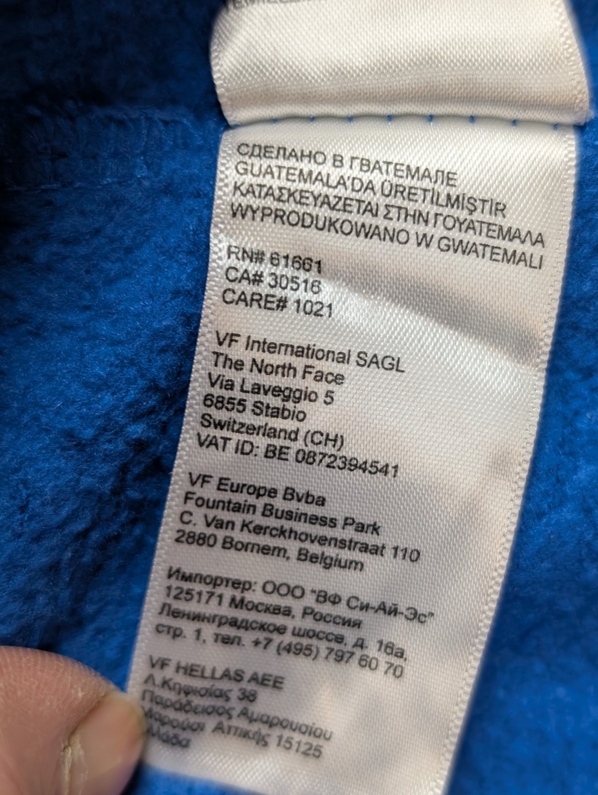 The North Face Sweat à Capuche Bleu Logo Blanc - Taille XL G (18-20 ans)