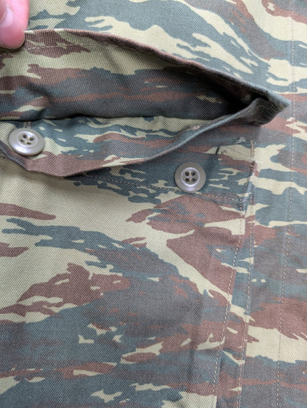 Veste militaire Vert Kaki Armée Grecque Camouflage Tiger Stripe Taille L